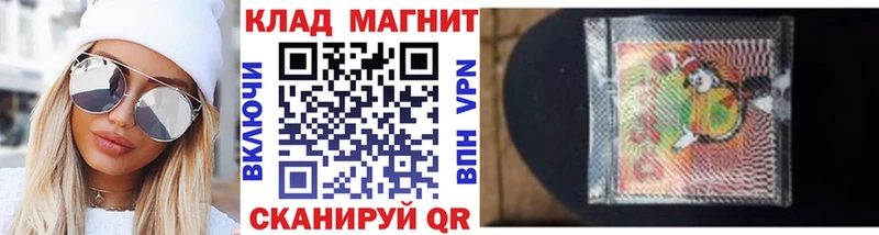 Магазины продажи наркотиков Новочебоксарск Конопля  Мефедрон  Кокаин  Гашиш 