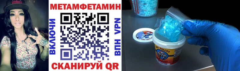 Амфетамин Premium  как найти   Новочебоксарск 