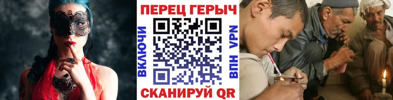 Героин VHQ  гидра как войти  Новочебоксарск 