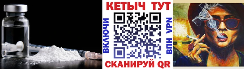 Кетамин VHQ  kraken зеркало  Новочебоксарск 