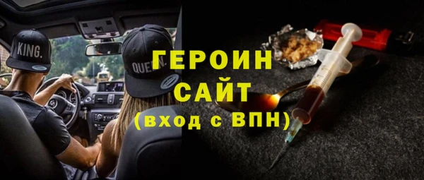 кокаин Корсаков