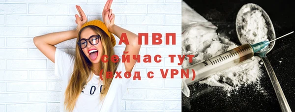 кокс Коряжма