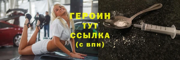 кокс Коряжма