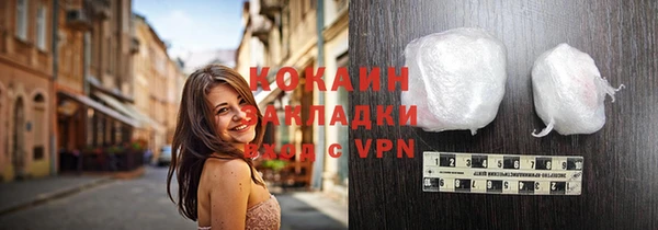 синтетический гашиш Костерёво