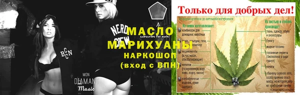 синтетический гашиш Костерёво