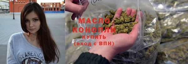 кокс Коряжма