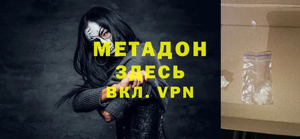 кокаин Корсаков