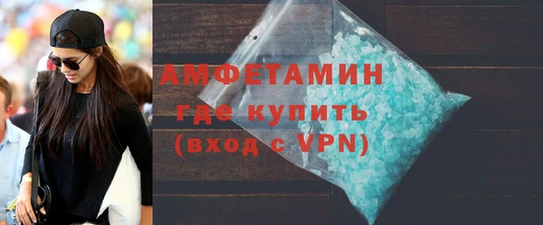кокс Коряжма