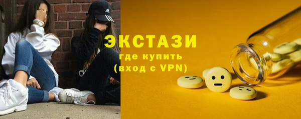 кокаин Корсаков