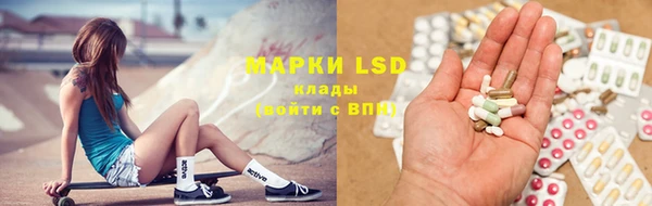 кокаин Корсаков