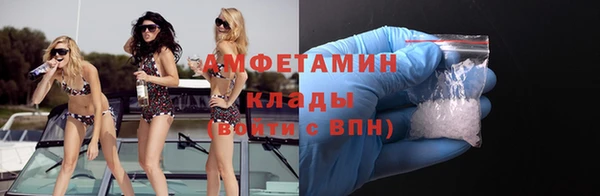 кокс Коряжма