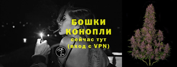 кокс Коряжма
