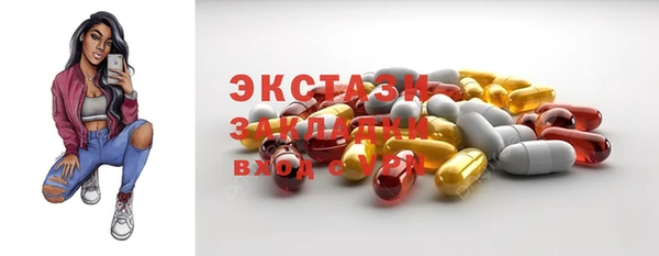 кокаин Корсаков