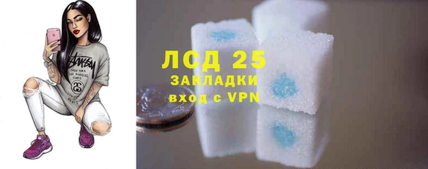 кокс Коряжма