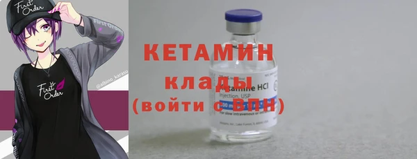 кокаин Корсаков