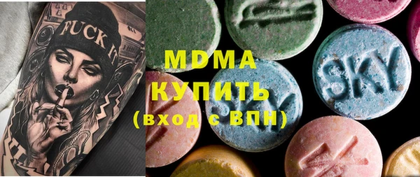 кокаин Корсаков