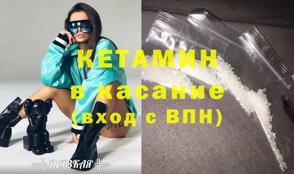 кокаин Корсаков