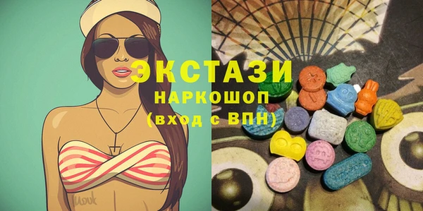 кокс Коряжма