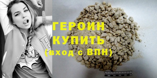 кокаин Корсаков