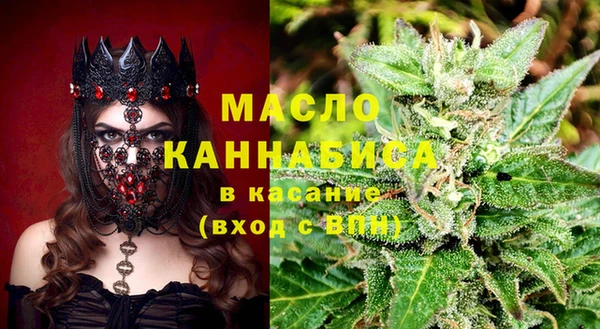 кокс Коряжма