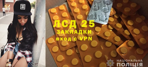 кокаин Корсаков