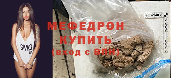 кокс Коряжма