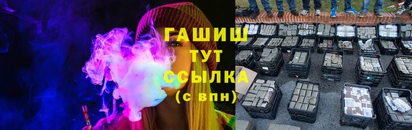 кокс Коряжма