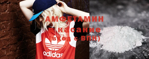 синтетический гашиш Костерёво