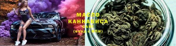 кокаин Корсаков