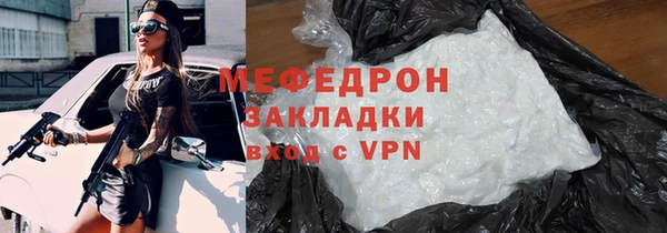 кокс Коряжма