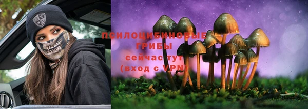кокаин Корсаков