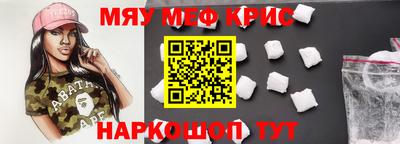 гашишное масло Берёзовский