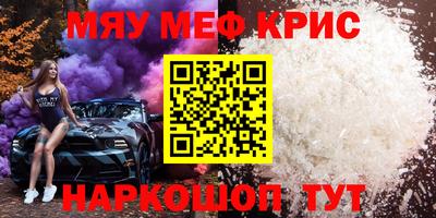 Альфа ПВП Канаш