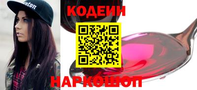 Альфа ПВП Канаш