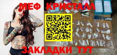 наркотики Кингисепп