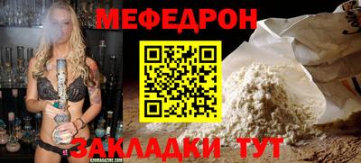 ECSTASY Абакан