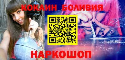 альфа пвп VHQ Камышлов