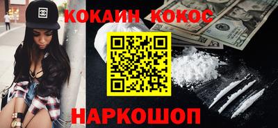 альфа пвп VHQ Камышлов