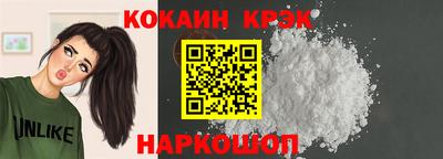 герыч Беслан