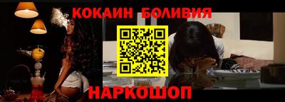 гашишное масло Берёзовский