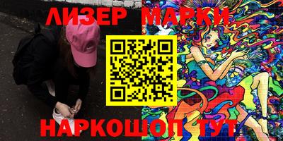 герыч Кинель
