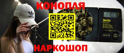 MDMA Абинск