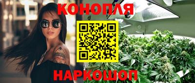 соль ск Кимры
