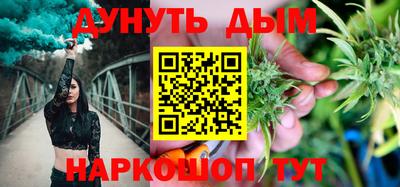 герыч Беслан