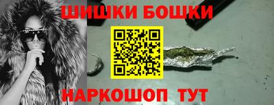 альфа пвп VHQ Камышлов