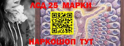 альфа пвп VHQ Камышлов