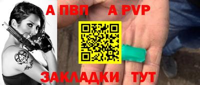 mix Азнакаево
