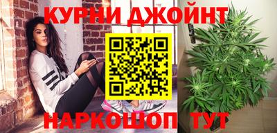 герыч Беслан