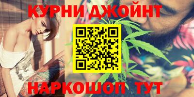 стафф Кандалакша