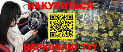 Альфа ПВП Канаш